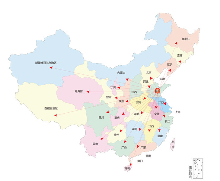 營(yíng)銷網(wǎng)絡(luò)